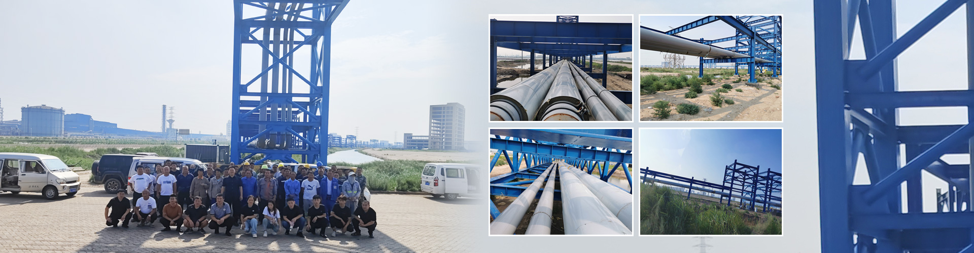 河北天銳防腐保溫工程有限公司